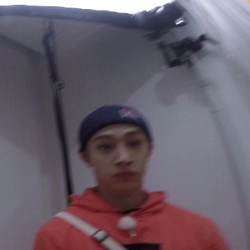 Channie