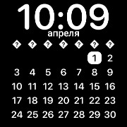 Monochrome calendar