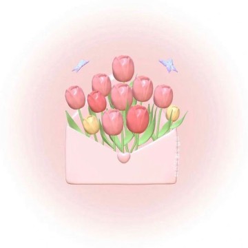 widget
