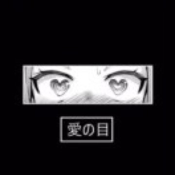 anime dark eye