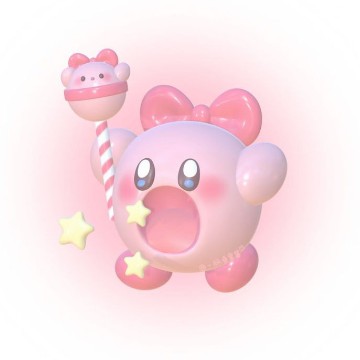 widget