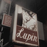 Lupin