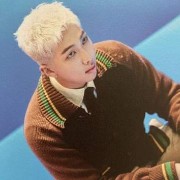 rm