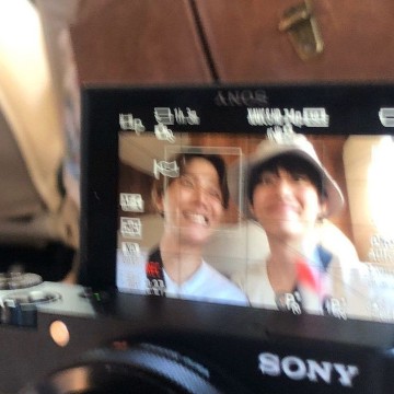 Vhope