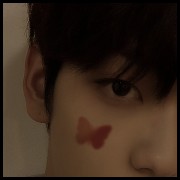soobin