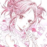 nana