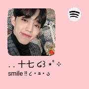 Spotify Copy