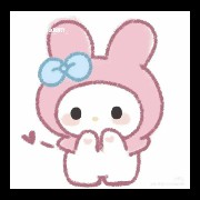sanrio Copy