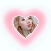 sana heart