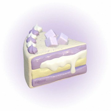widget 