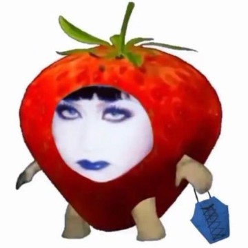 Malice Mizer