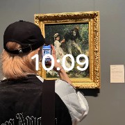 clock hyunjin 