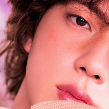 Jin