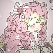 Mitsuri baker 3