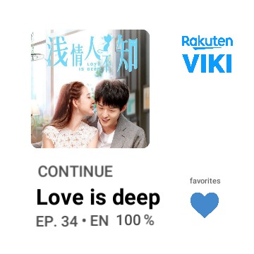 Rakuten Viki widget  Copy