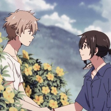 Umibe no etranger
