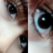 Ojos de mi nobia