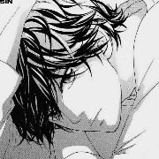 kou 