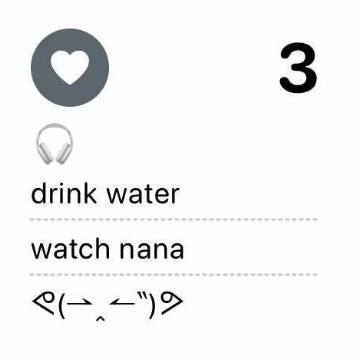 notes TT