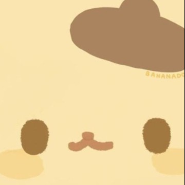 purin