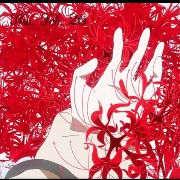 Tokyo ghoul