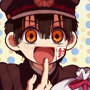 hanako