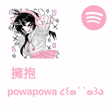MI KO