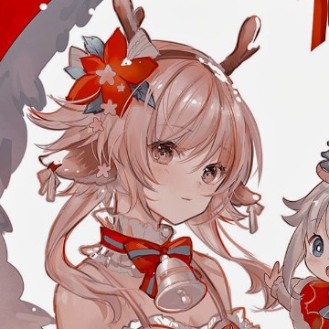 Lumine navidad