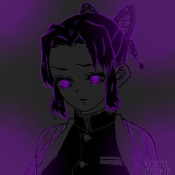 Shinobu Kocho