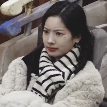 Dahyuniee