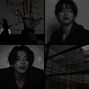 bts, vkook