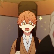 Given: Mafuyu