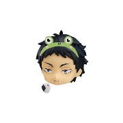 Akaashi