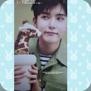 ryewook Copy