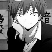 Akabane Karma