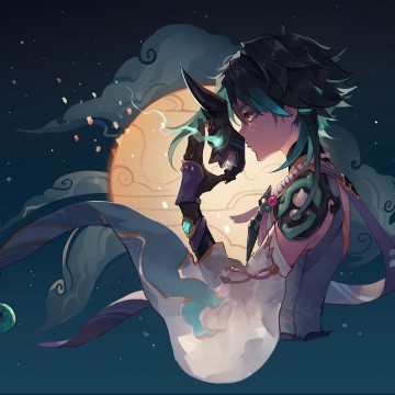 xiao