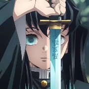 muichiro tokito ; demon slayer