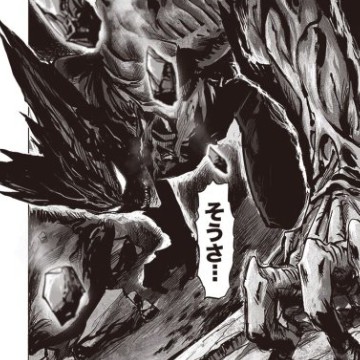 one punch man 1