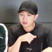 namu 