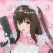 Anime Cutie