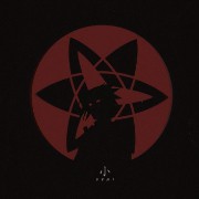 Uciha icon