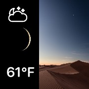 Modern Widget