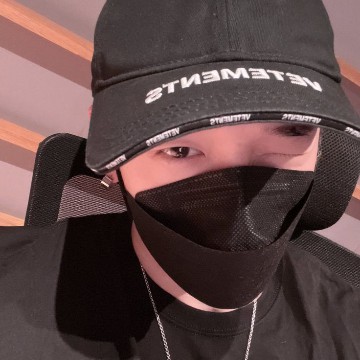 skz 