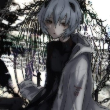 Rai ayanami