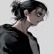 Eren Yeager from aot anime 