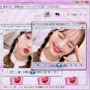 webcore loona chuu