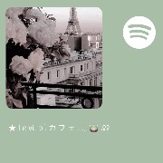 Spotify green 