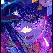 ai hoshino