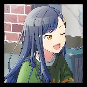 An Shiraishi