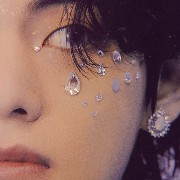 tae